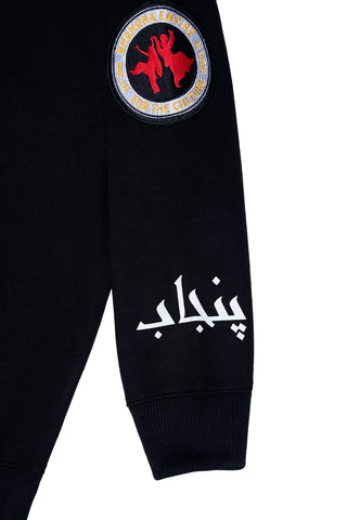 Payam x Bhangra Empire